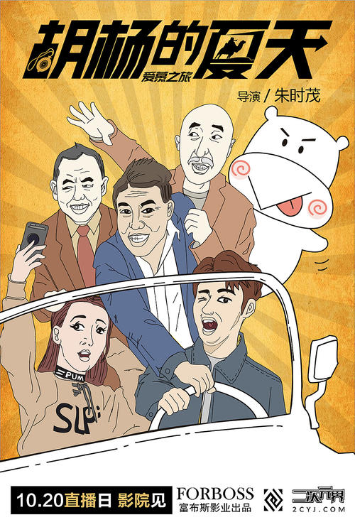 中英格兰大学学历认证